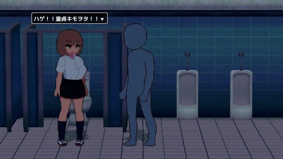 社交逆袭：宅男与辣妹的校园日常