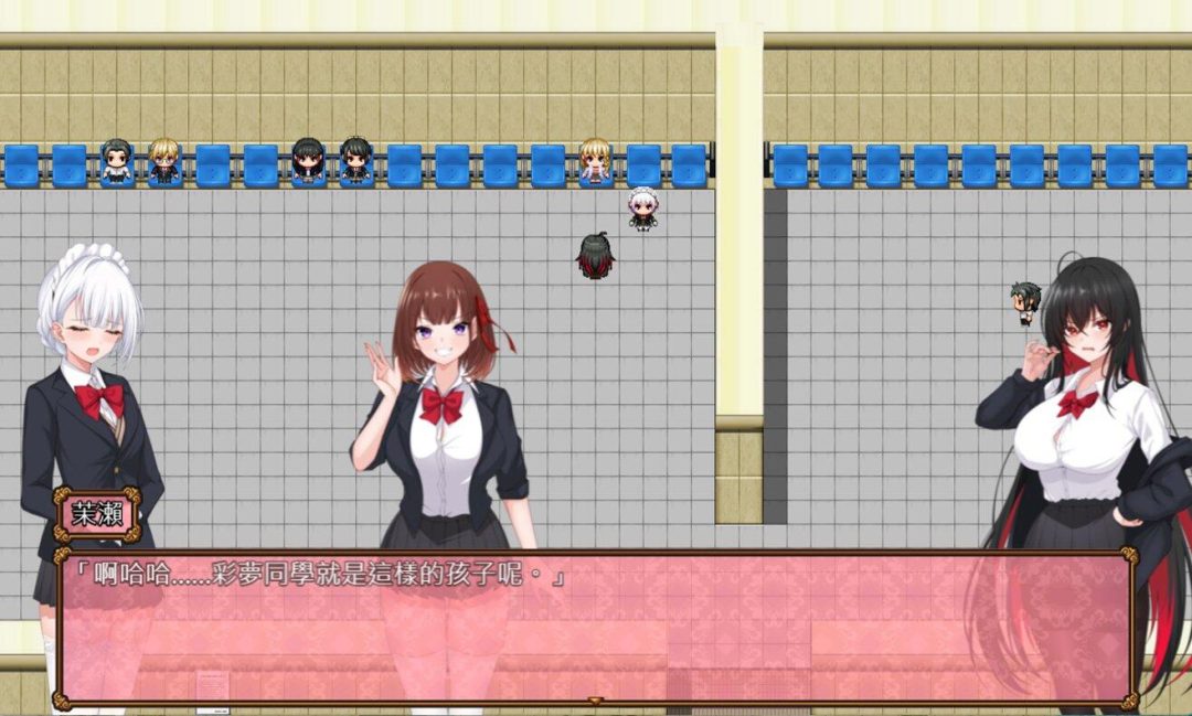 [RPG/官中步兵/PC] 《百合花撩乱！美少女的百合H生活》校园生活新体验图片-2