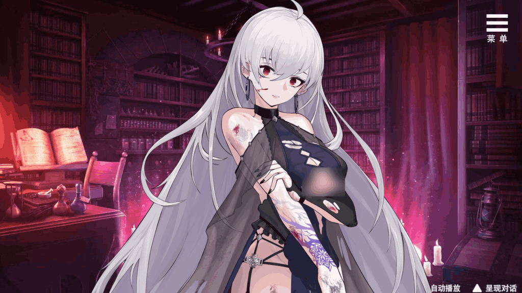 《魔界少女与奴隶召唤术》：奇幻策略新体验图片-4