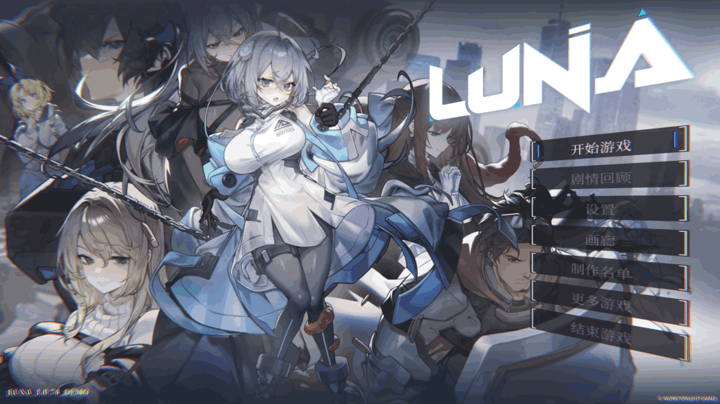 《露娜 LUNA》Demo版评测：童话美术风+策略玩法深度体验