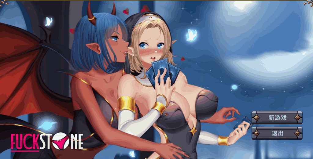 《炉石传说》全新策略卡牌RPG：4.4G官方中文版震撼来袭