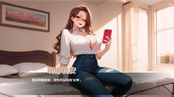 PC平台SLG策略游戏《情欲酒店 Hotel Lust》完整资源介绍图片-2