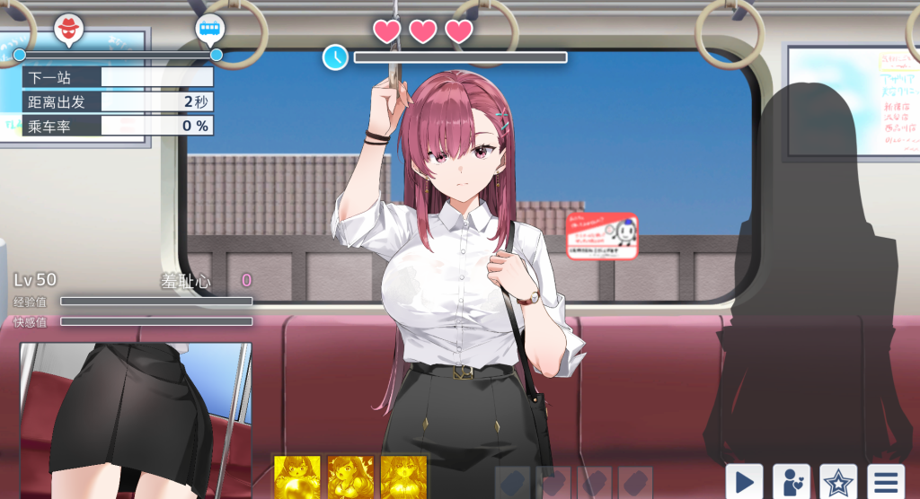 《诱饵搜查官莉娜》全新PC正式版上线：带来官方中文和互动体验的犯罪悬疑SLG