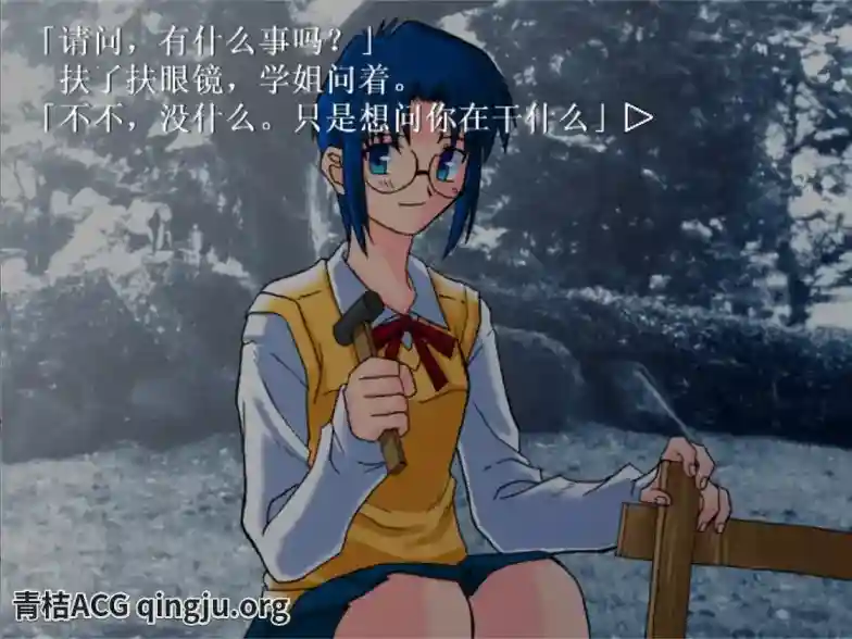 PC/ONS经典视觉小说《月姬》v1.6+PLUS-DISC完整版图片-3