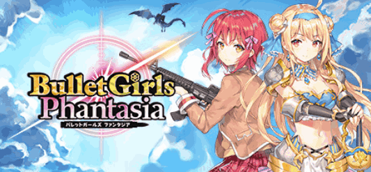 《枪弹少女幻想曲》PC版评测：8.5G全动态官中横版动作游戏深度解析