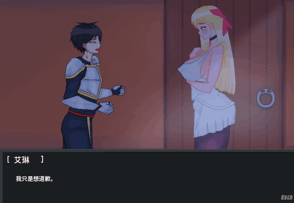 英雄必须倒下 V0.5.5 Bugfix 1 版本更新介绍