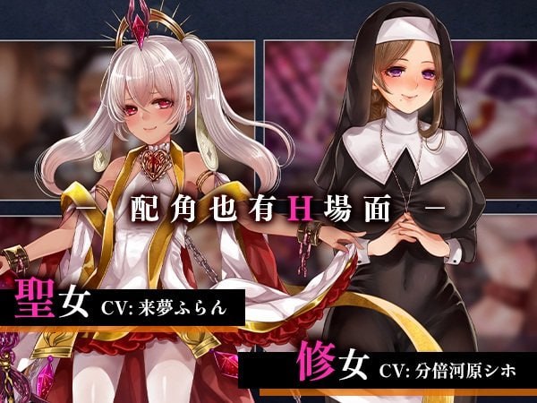 《菈菲卡与封印之楔》最新官方中文版发布，经典RPG冒险即刻体验