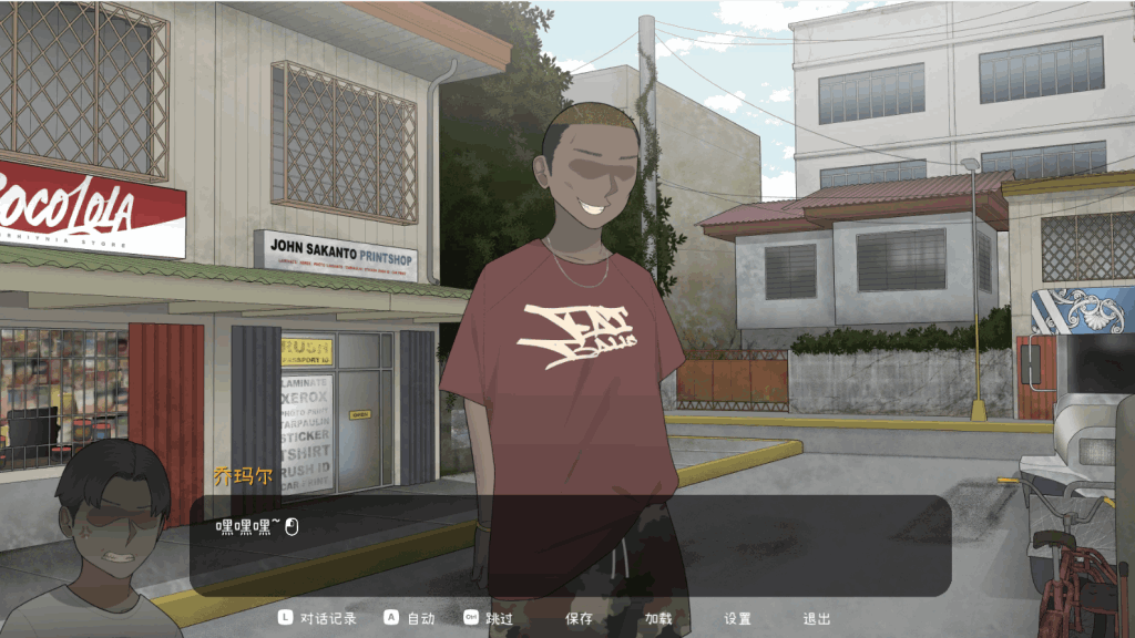 《乔娜 Chona》PC中文版上线：动态互动SLG游戏完整评测与下载