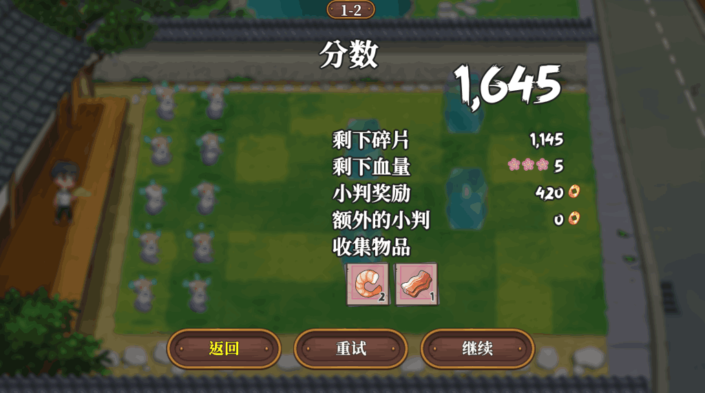 《妖谈：百鬼夜行》Ver2.5.2b.007版本更新：3.56G官方中文版动态SLG