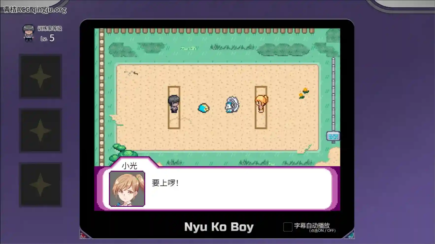 PC版YARISUTEMESUBUTA一次性交易大师V3.08完整中文版+DLC1+DLC2游戏下载