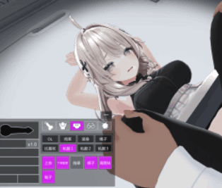 职场奇幻SLG：应急处置科事件簿