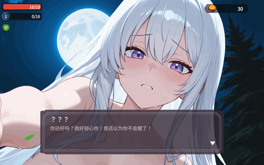 《凌辱地牢的幸存者 Ver0.103》PC端ACT-SLG玩法深度解析图片-3