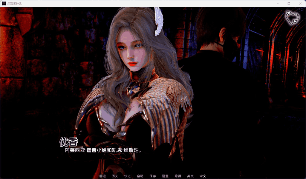 《杀戮者神话 Myth of Slayer》Ch.6国风SLG双端更新:动态剧情与战斗系统全面升级图片-7 《杀戮者神话 Myth of Slayer》Ch.6国风SLG双端更新:动态剧情与战斗系统全面升级图片-7