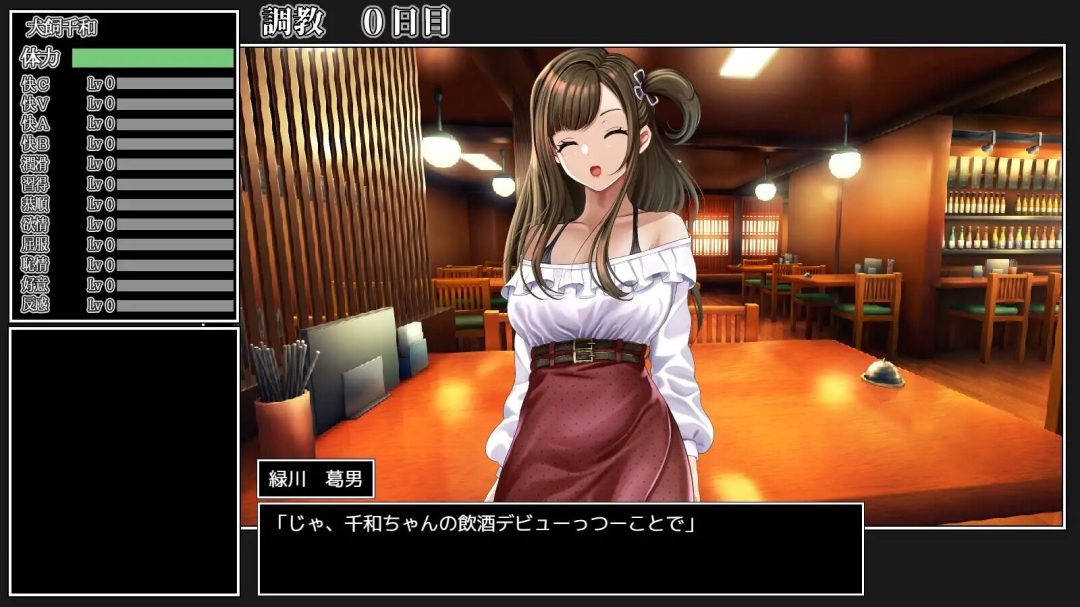 校园生活指导：千和同学的成长日记