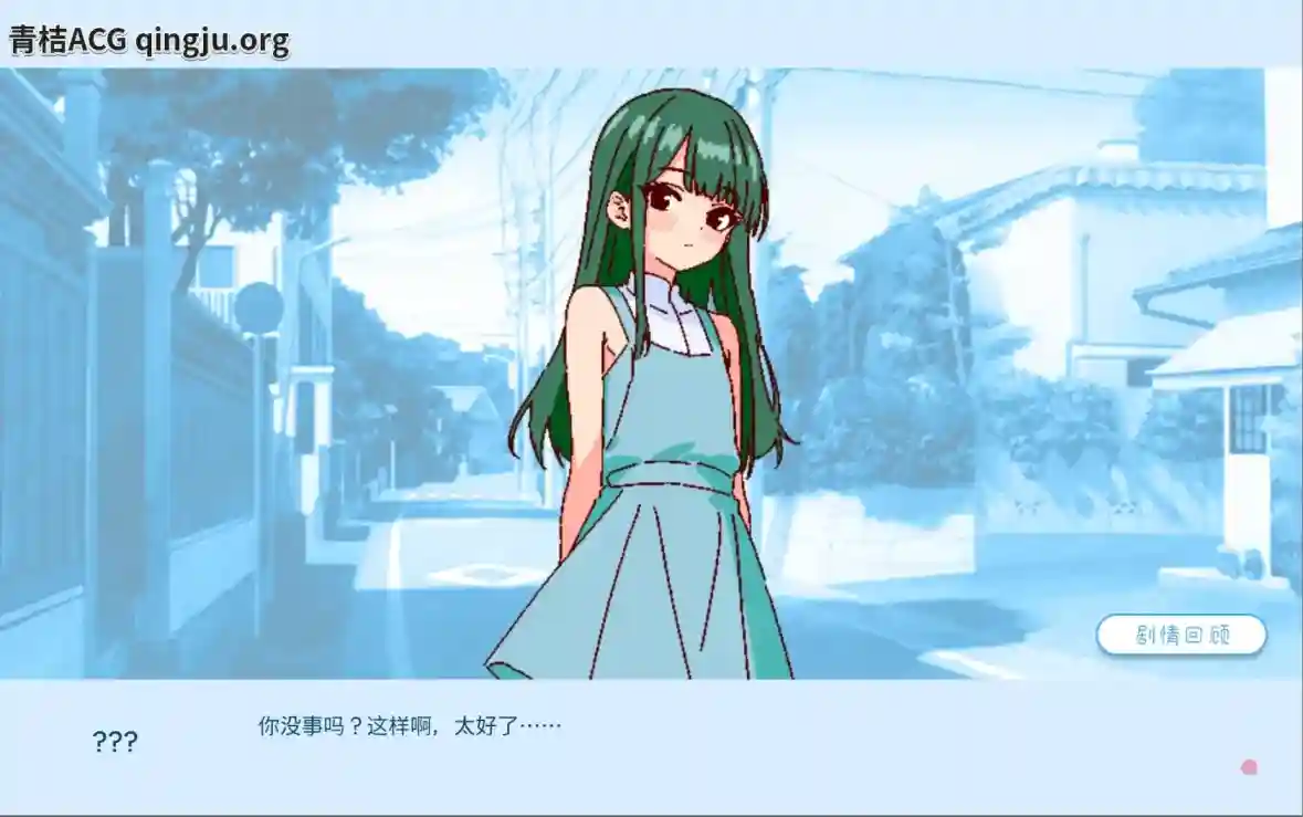 SLG游戏《深夜学园／深夜、学園は。》V1.10：校园悬疑剧情体验图片-2