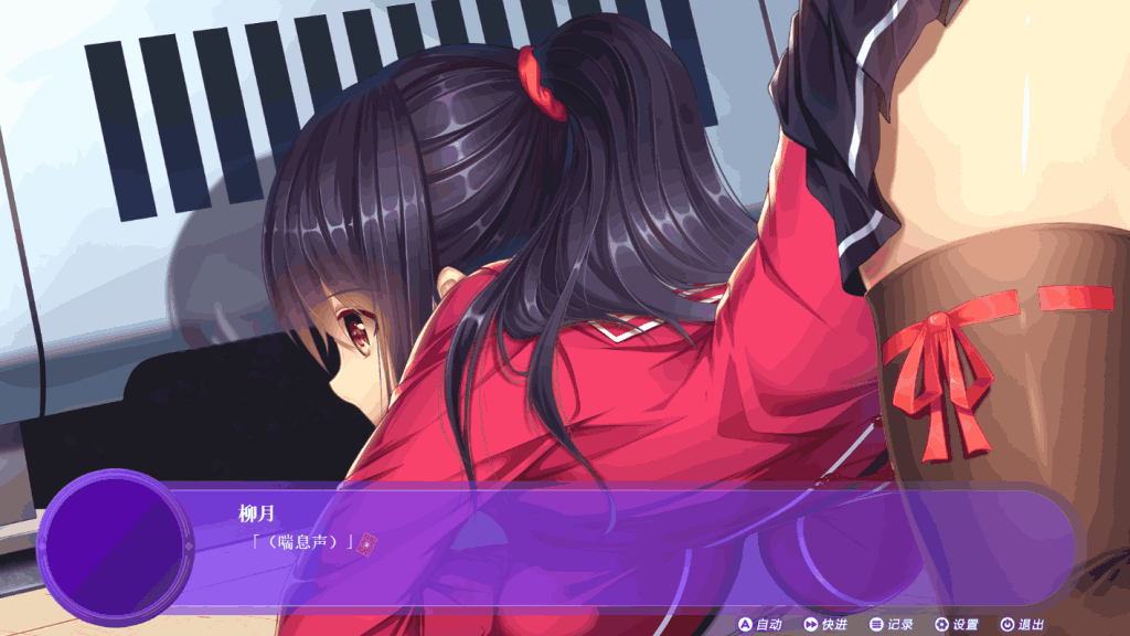 《斗地主少女 Landlord Girls》Ver1.2.0.5.1 完整版：策略与萌系完美融合图片-3