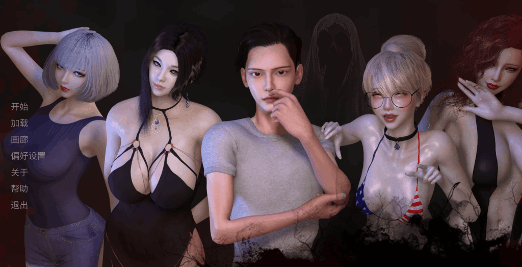 《NTR之谜 The Mystery of NTR》V0.3 PC版SLG游戏评测：亚洲风悬疑与选择新体验图片-1