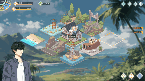 【PC/精品SLG】爱与生活：幸福学生 V0.7.1 官方中文版 [官中/动态/后宫/步兵/配音] 【6.3G】图片-5