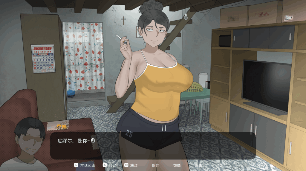 《乔娜 Chona》PC版正式发布：官方中文+动态互动 SLG佳作图片-3