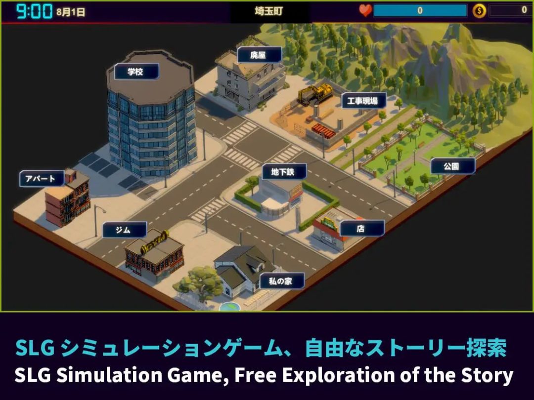 NTR按摩大师v1.00 PC版 3D官中动态全存档游戏全面介绍图片-3