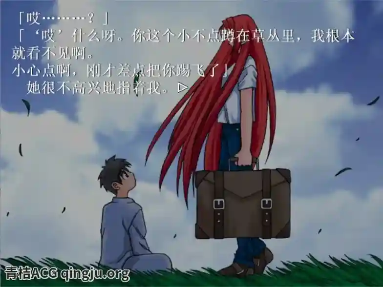 PC/ONS经典视觉小说《月姬》v1.6+PLUS-DISC完整版