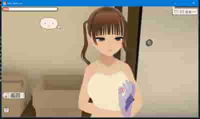 《温馨治愈向SLG：兄妹的合居日记 官方中文版》图片-2