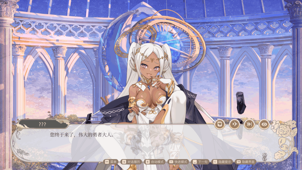 《奇幻道具工坊》经营SLG中文PC版｜异世界商店模拟｜Ver1.2.2官方中文版​图片-2