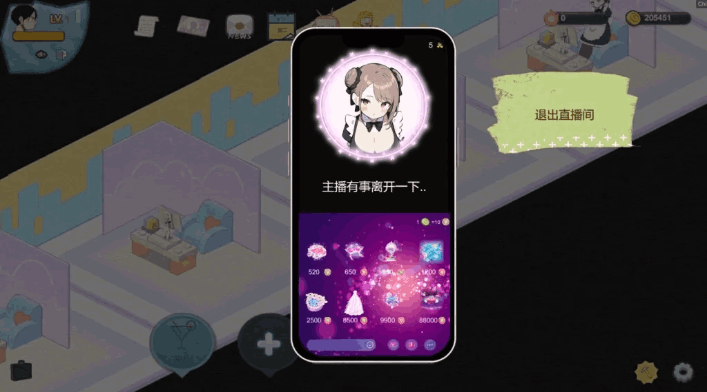 【PC/SLG】黑山恋爱 coffee厅 BM Love Cafe v3.4.2 官方中文版：经营模拟与心动邂逅的完美结合图片-4