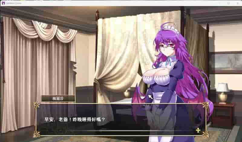 [经营策略SLG/日系奇幻] 我继承的领地竟然是魔王领 Build.12337686 STEAM官方中文版+DLC 领地经营模拟 [PC端] 图片-5