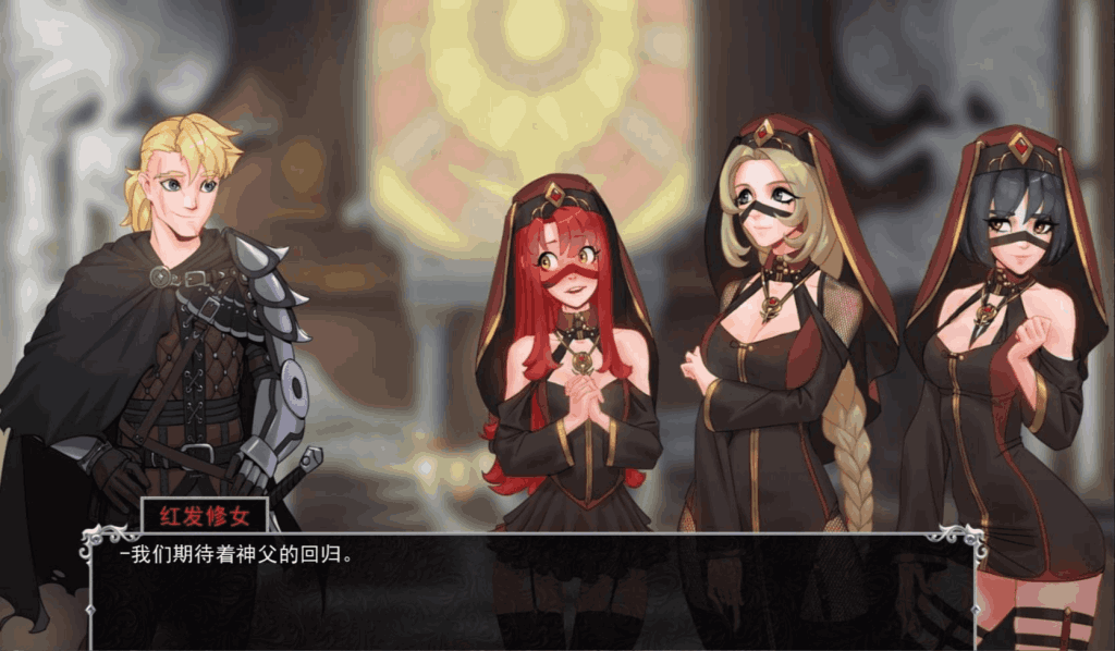 《猎魔人物语》Ver1.6 AI汉化版评测：卡牌与冒险的完美结合图片-5