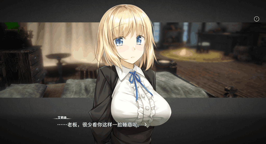 堕落的崭新世界 Fallen Brand New World 最新更新：黑暗幻想SLG新作解析