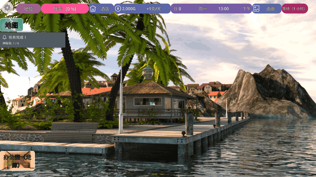 《冰雹独裁者》V0.80.1更新：独特的6G动态SLG体验