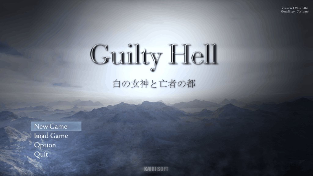 PC平台日式ACT游戏《Guilty Hell 白色女神与亡者之都》V1.24官方中文版全面解析图片-1