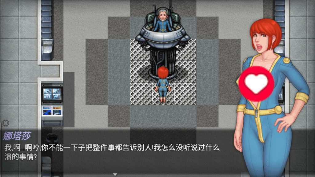 《FallOut》PC版欧美RPG新作体验：开放世界末日生存