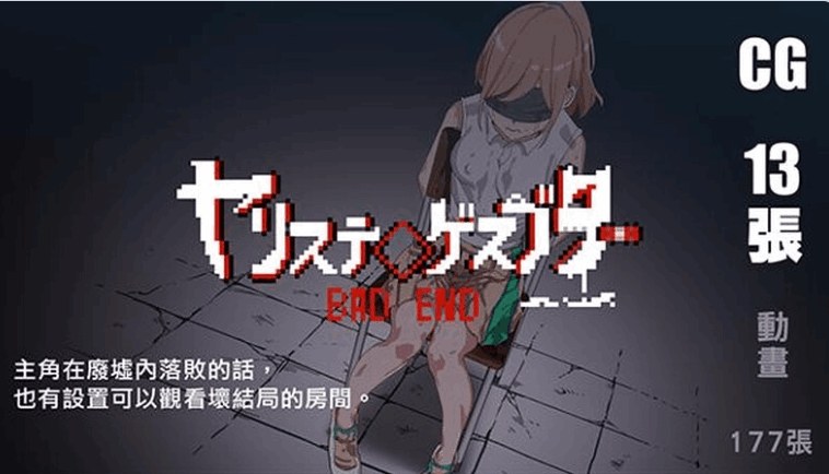 《宝可梦：一次性交易大师》V3.08 终极版本介绍