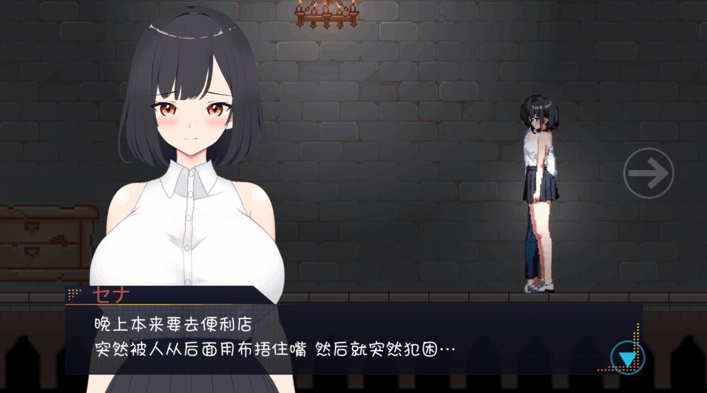 幽闭少女事件簿 AI汉化版新手指南 图片-2