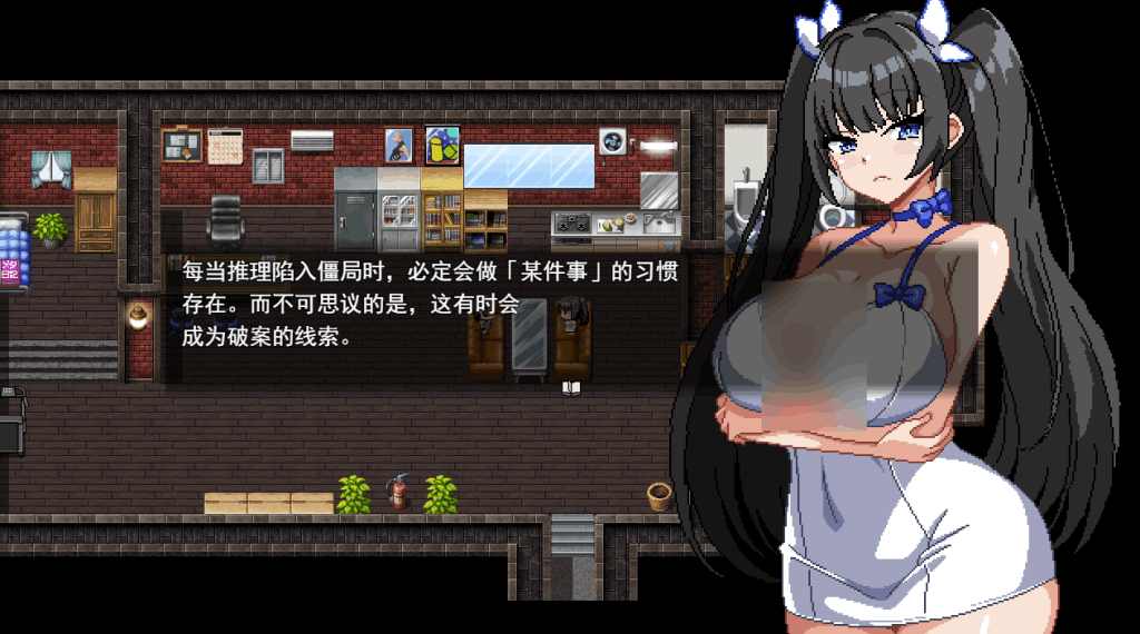 像素风推理RPG《侦探玉串爱音事件簿》AI汉化版登陆PC/安卓平台