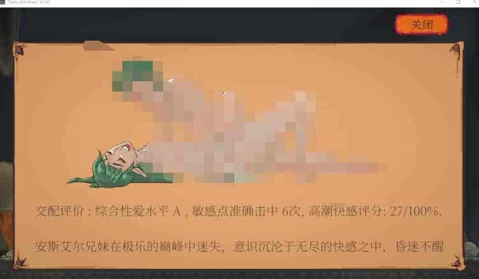 PC平台像素沙盒ACT游戏《某哥布林巢穴中的一天》V0.07版官方中文版发布