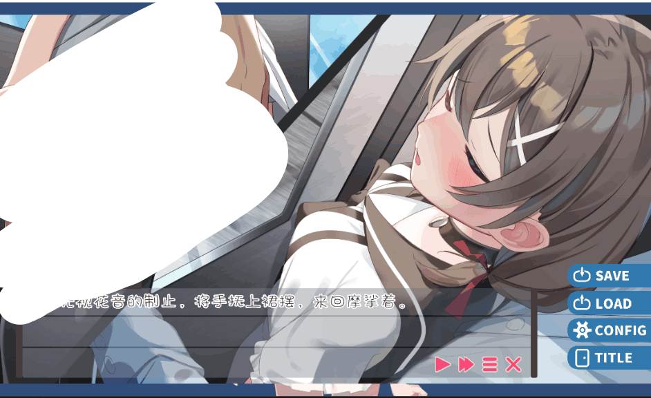 PC+安卓互动养成SLG《软萌少女想请教你》汉化版1.3G完整资源图片-1