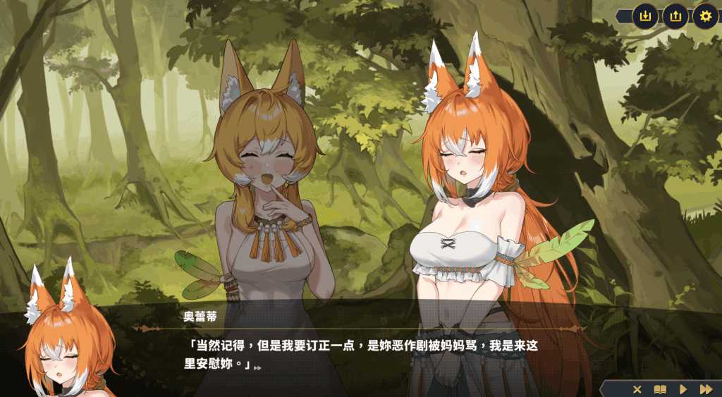 PC平台RPG游戏《赫雷斯的角斗场 Ⅲ JerezArena 3 Ver1.015 官方中文版》图片-4