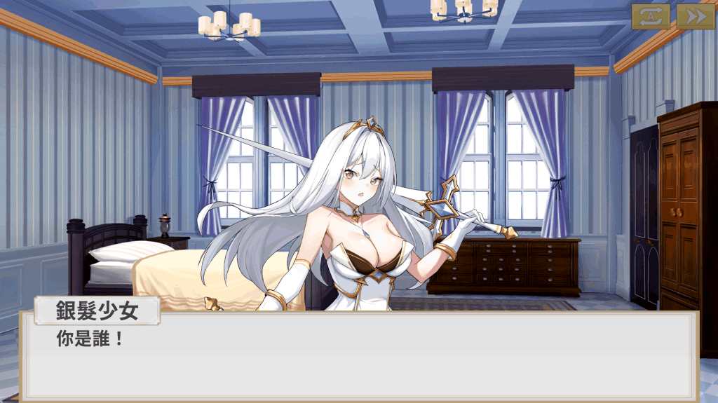 《魯蛇穿越異世界》PC版SLG新作：体验官方中文Demo版，精彩策略与动态剧情图片-2