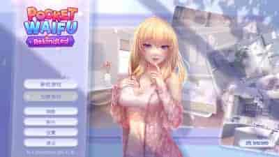 掌心女友：重燃（Pocket Waifu Rekindled）游戏介绍与配置需求
