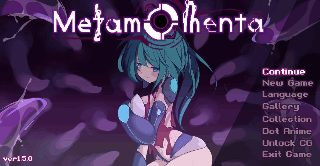 PC平台像素风ACT游戏《Metamomenta Ver1.5.0》正式上线中文版