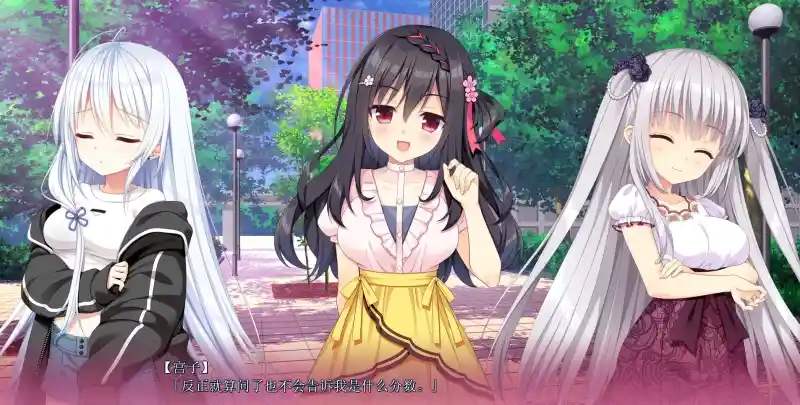 恋爱成双/Futamata Ren'ai: Two Times the Trouble Build.19349035 官方简体中文版 PC电脑版v1.2.0配置需求与更新内容图片-5