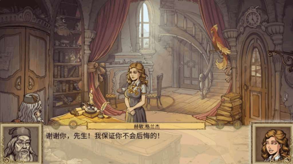安卓+PC平台优秀SLG游戏《教育赫敏2：无辜女巫》v0.12更新与配置指南