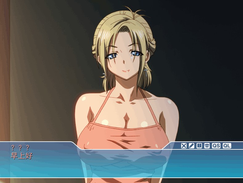 PC平台恋爱ADV游戏《SISTERS：夏日最后一天～Ultra Edition》新版本解析