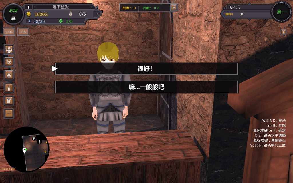《沙漠王国与奴隶猎手》Ver1.3.0正式版：开放世界沙盒SLG游戏 中文版现已在Steam平台推出