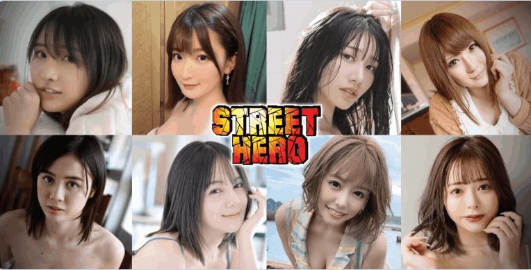 PC平台《街头英雄 Street Hero》V0.6a 中文版完整资源（12G）