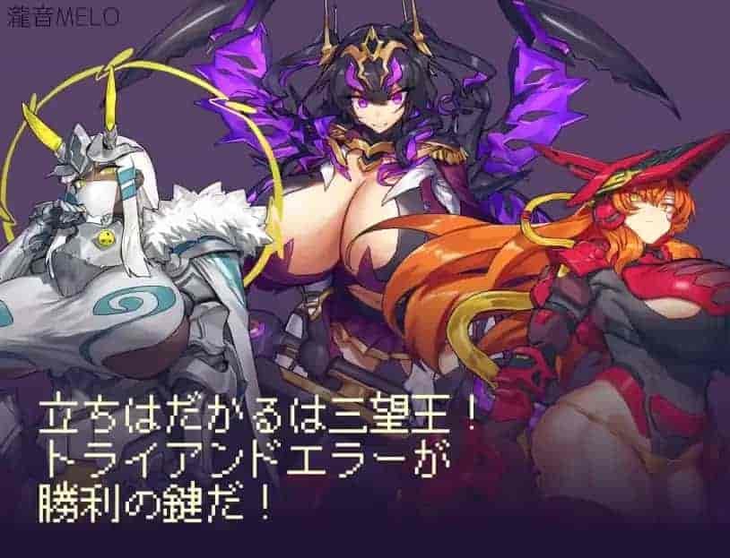 《三望王与剑之从者》V1.0 AI汉化版发布，日式RPG双端同步上线