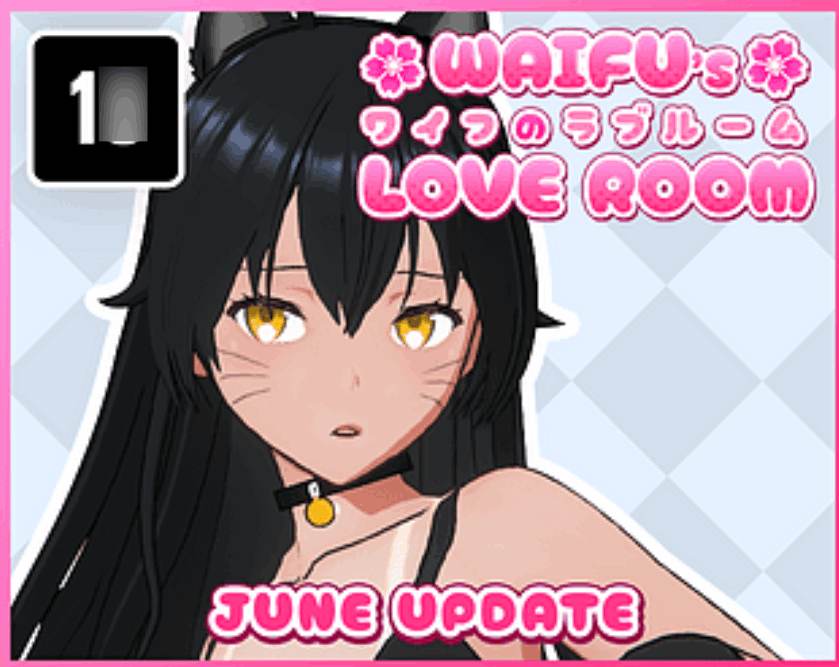 双平台互动SLG《瓦夫的爱心房间 Waifu’s Love Room》中文版上线